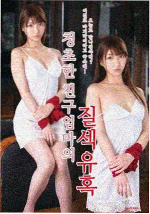幕后制作特辑资料图