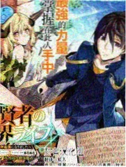 第09至12集医患信任危机剧照